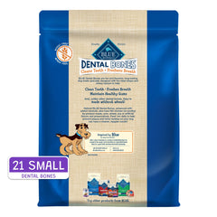 Dental Bones Small Natural Dental Chew Dog Treats, 12-Oz. Bag