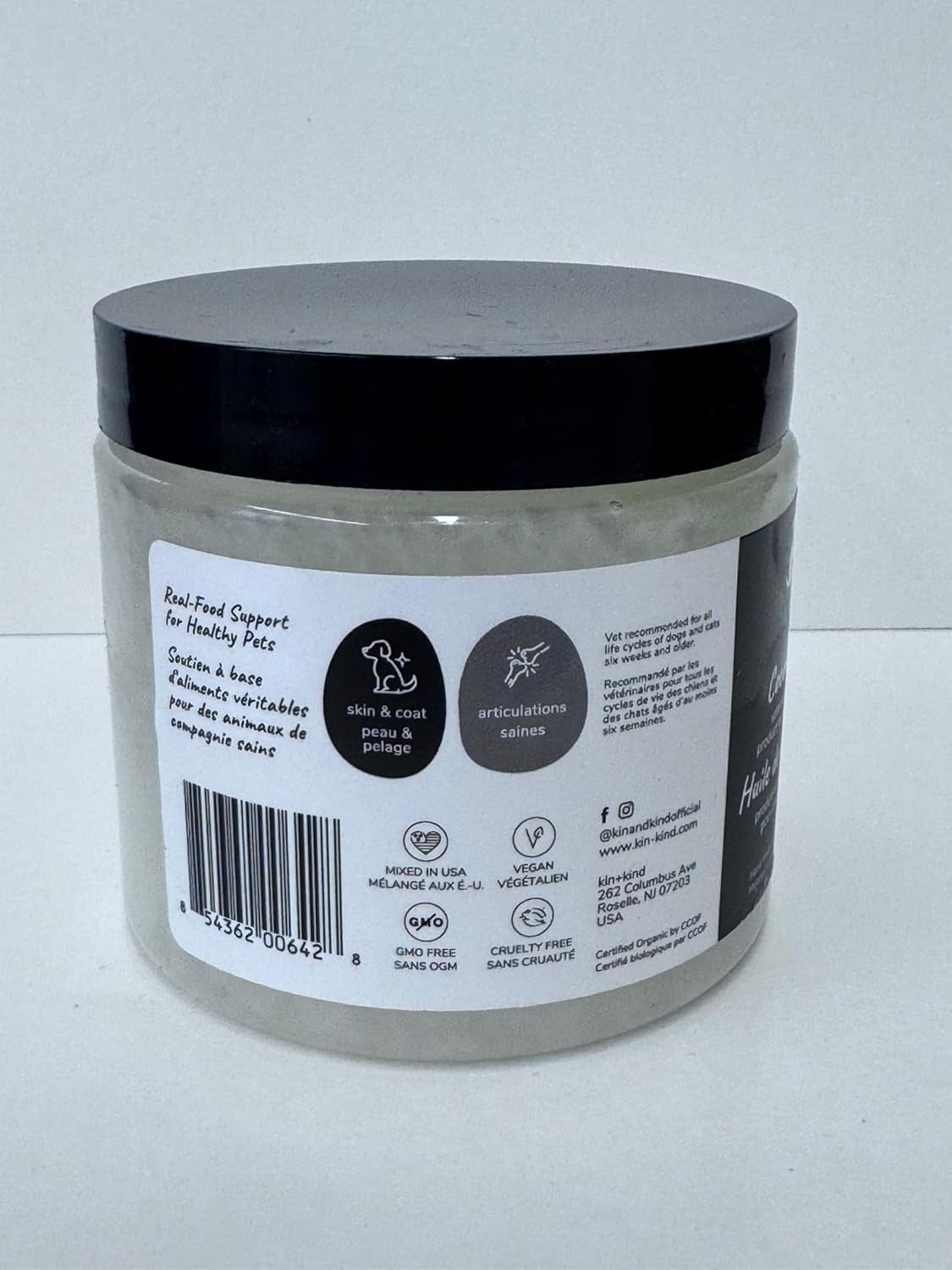 Organic Coconut Oil Pet Supplement for Dogs & Cats - Natural Skin and Coat Support with Cold Pressed Extra Virgin Coconut Oil - Itchy Skin & Dry Cracked Noses - Made in USA - 16 Fl Oz (Large)